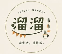 Liuliu Market